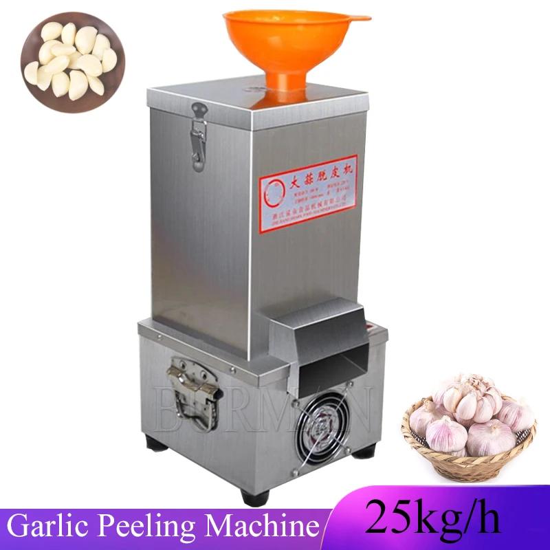 

180W Garlic Peeling Machine Electric Stainless Steel Grain Separator Restaurant Barbecue Commercial Home Use