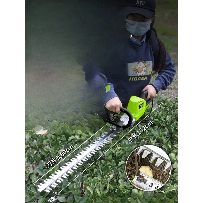 

Rechargeable brushless repairing hedge machine lithium battery tea picker tea tree trimmer
