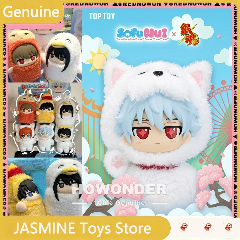 

Original Bandai Sofunui Silver Soul Vinyl Plush Blind Box Pendant Doll Girl Festival Gift Room Decoration Accessories Periphery