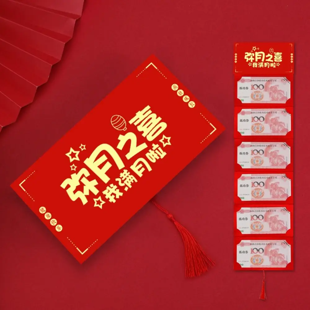6/10 Slots New Year Packet Red Envelope Luck Money Bag Best Wishes Blessing Bag Good Luck Tassels Money Pocket Mother's Day
