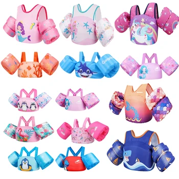 ร้อนว่ายน้ําเสื้อพยุงตัวเด็กเสื้อว่ายน้ําว่ายน้ําแหวนหลอดสําหรับเด็กว่ายน้ําแหวนเสื้อชูชีพ Flosat น้ําเล่นอุปกรณ์