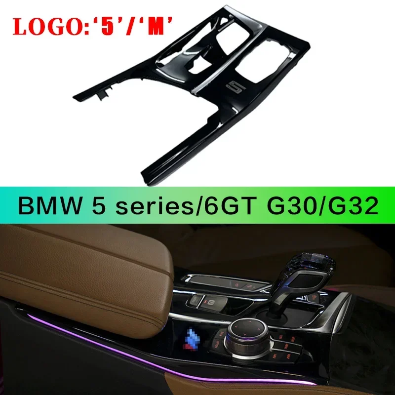 Central Control Saddle Light for BMW 5 Series 6GT G30 G32, Synchronize the Original Car Ambient Lighting, Replace Installation