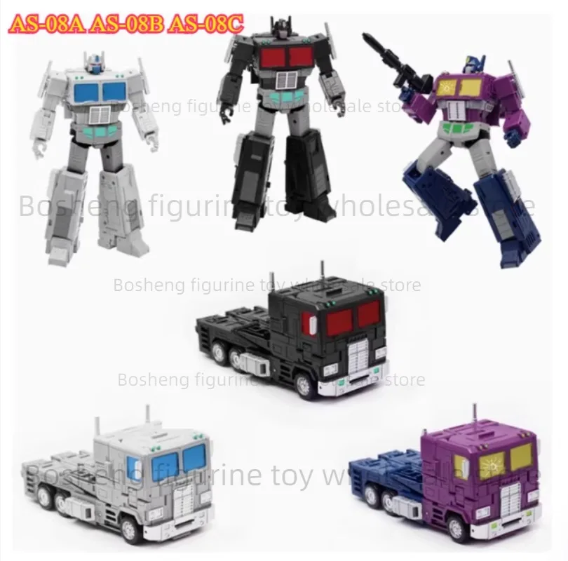 [NA STANIE] Transformowalne Figurki AS-08A AS-08B AS-08C KO White SS86 OP Prime Figurka Akcji