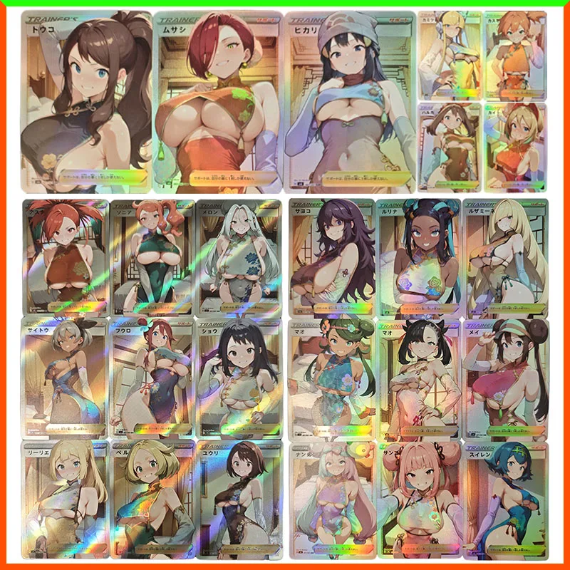 

Anime Pokemon DIY ACG Nessa Acerola Lusamine Marnie Rosa Iono Mallow Lillie Lana Bea Sonia Collectible Cards Toys for Boys Gift