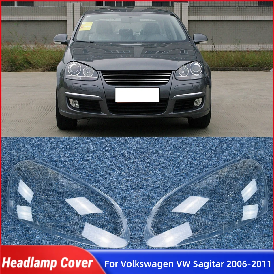 

Для Volkswagen VW Sagitar 2006, 2007, 2008, 2009, 2010, 2011, крышка объектива передней фары автомобиля, резиновая крышка фары