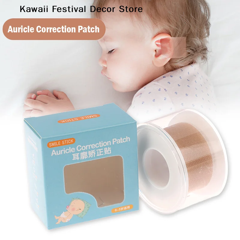 【K】1 Roll Baby Ear Corrector Infant Protruding Ears Correction 5 x 100cm Silicone Kids Ear Aesthetic Correctors Patch Sticker