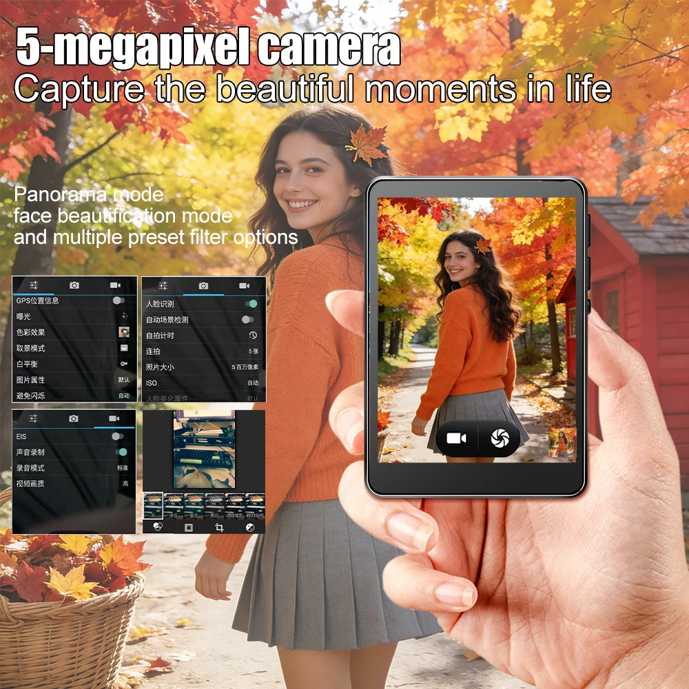 Android 10 Student Music Player,5MP Camera,Google Play Store,WiFi/Bluetooth,256GB Expandable, IPS Screen,720P/1080P Video 16+64G