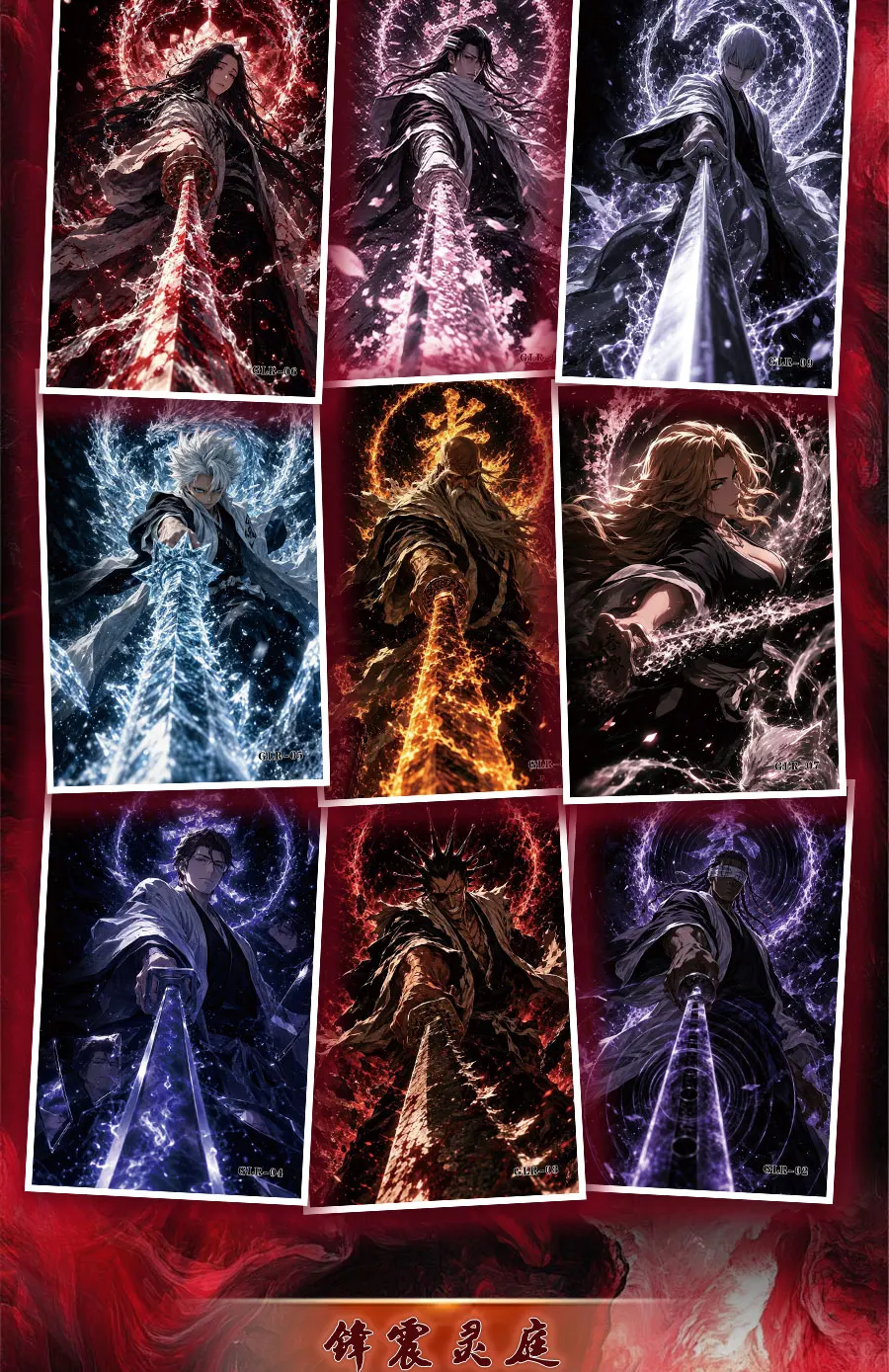 Wholesale 2026 New HuoHu Creative Studio Bleach Cards A6 Size Boards Anime Collectibles Character Fan Gifts