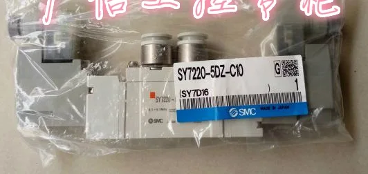 

BRAND NEW JAPAN GENUINE VALVE SY7220-5DZ-C10