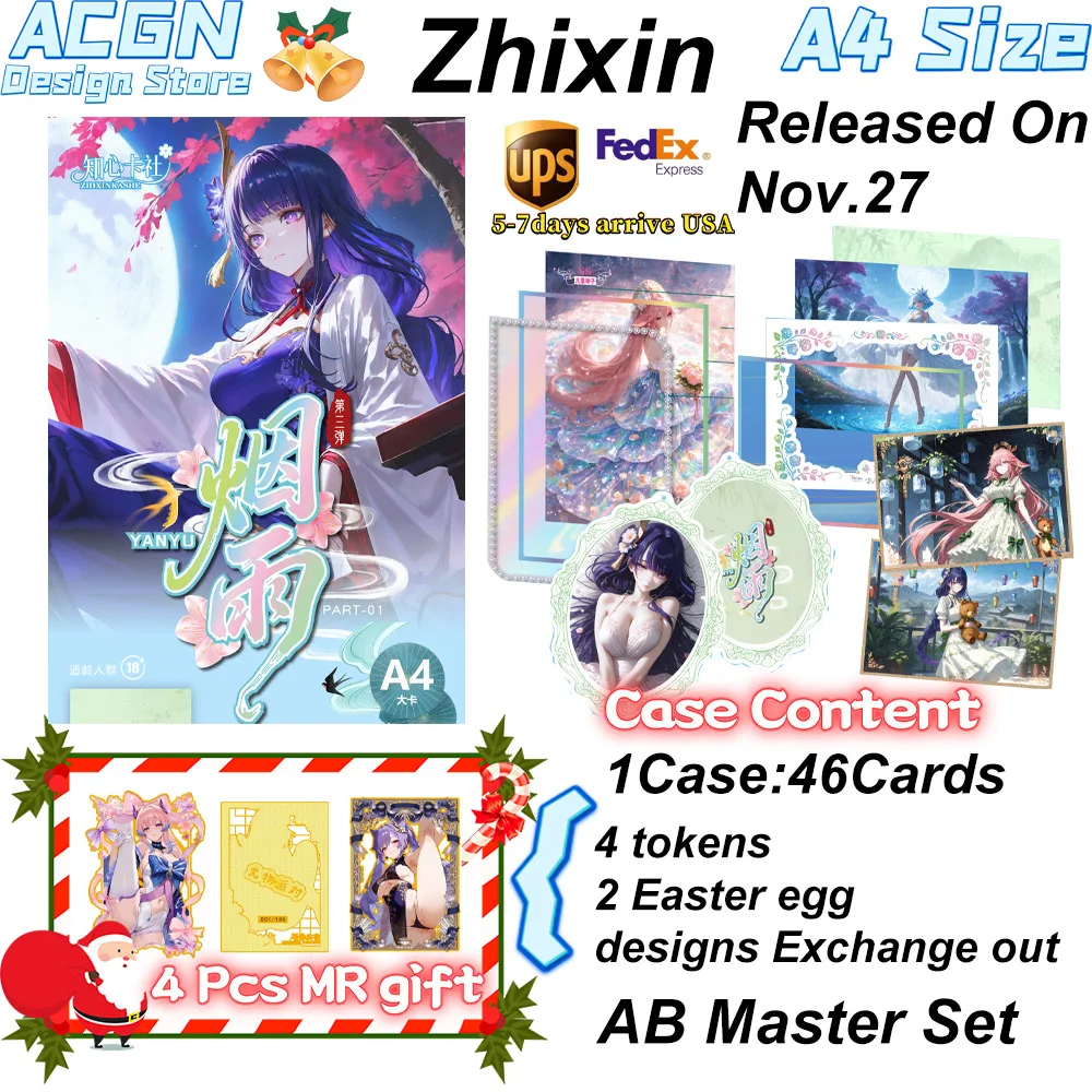 

Оптовая продажа, 2025 г., новейшая карта богини Waifu Zhixin, общество, дым, дождь, 3 пули, размер А4, горячая распутывающая карта богини