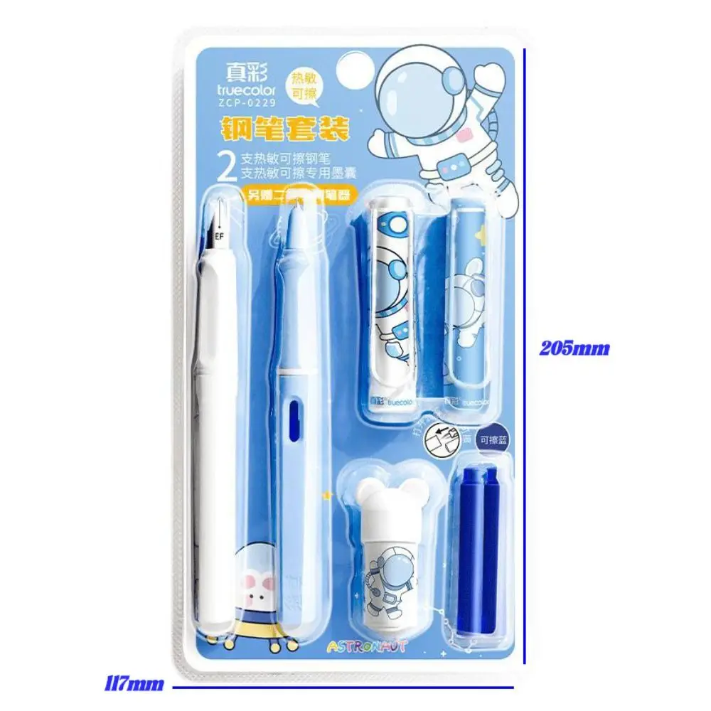 2PCS Cartoon Capyabra Erasable Pen Quick Drying Pen Holding Posture Correction Fountain Pen Blue Ink Writing Tool School Office