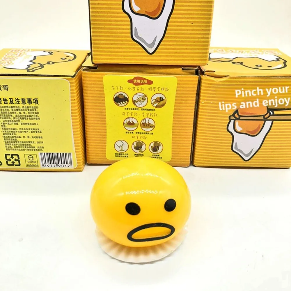 Hurtownia zabawnych zabawek-żartów: wyrzutający krem torebkowy jajko dla dzieci i dorosłych, na imprezy, gadżet, prezent, żart, akcesorium, do rekwizytów scenicznych, gumowy żółciek z płynem.