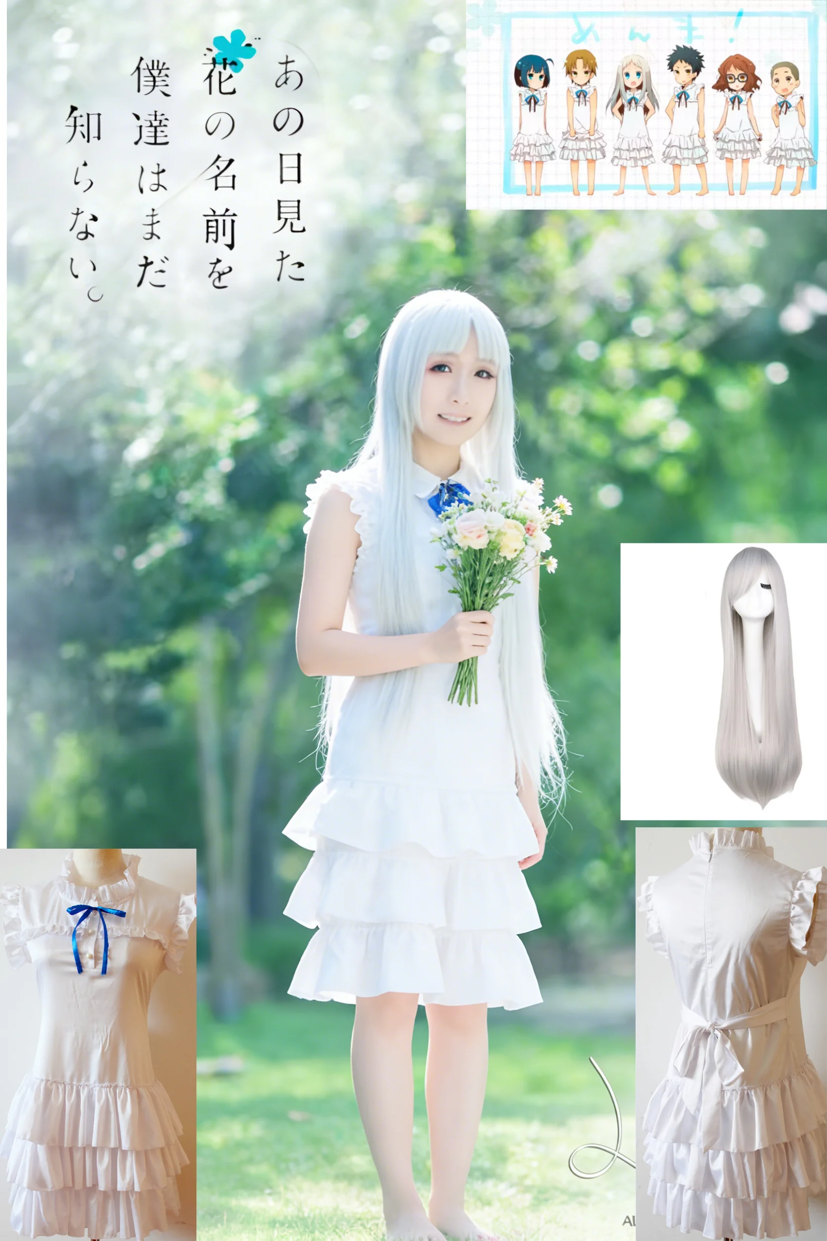 

Anime Anohana Cosplay Menma Honma Meiko The Flower We Saw That Dayほんま めいこ Cute Halloween role playing costume and matching wig