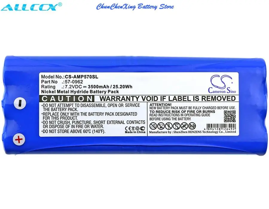 3500mAh Battery 57-0962 for AMX Panjam, Phast VPT-CP, VPN-CP