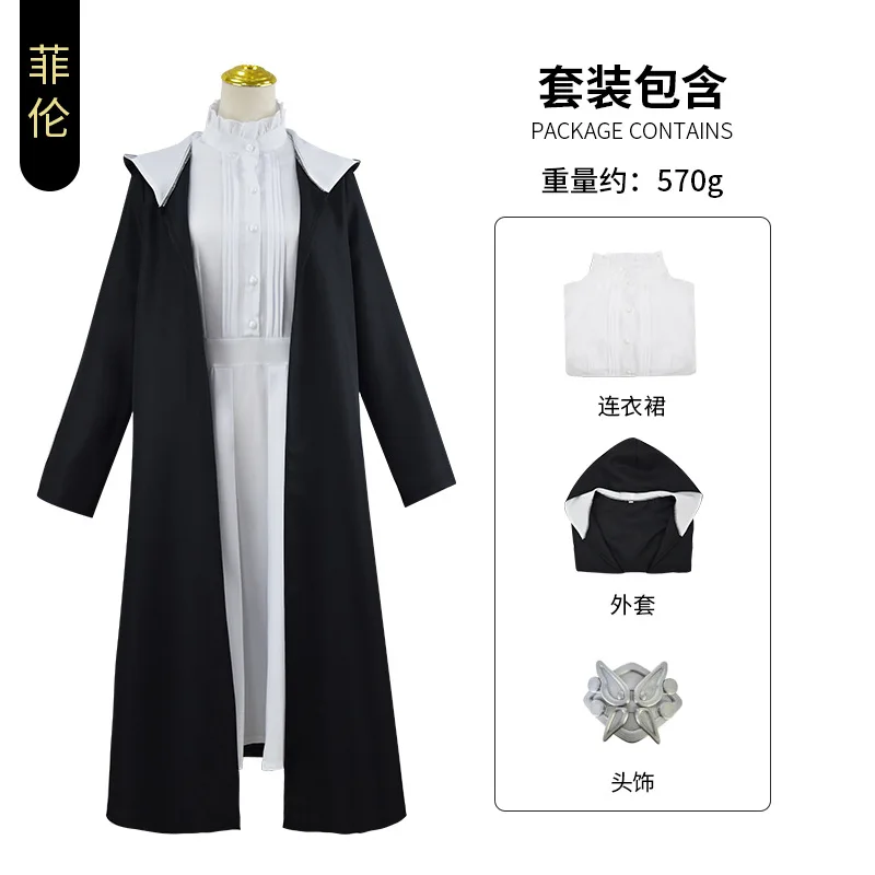 Frieren aux funérailles Cosplay Costume de fougère pour adulte, uniforme de carnaval, perruque Anime, olympiques de fête d'Halloween, MasTim ade, jeu pour femme