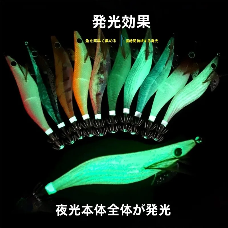anzois-de-pesca-que-brilham-no-escuro-anzois-de-camarao-de-madeira-fluorescentes-camarao-falso-lula-artificial-anzois-de-pesca-maritima-para-lula-numero-35