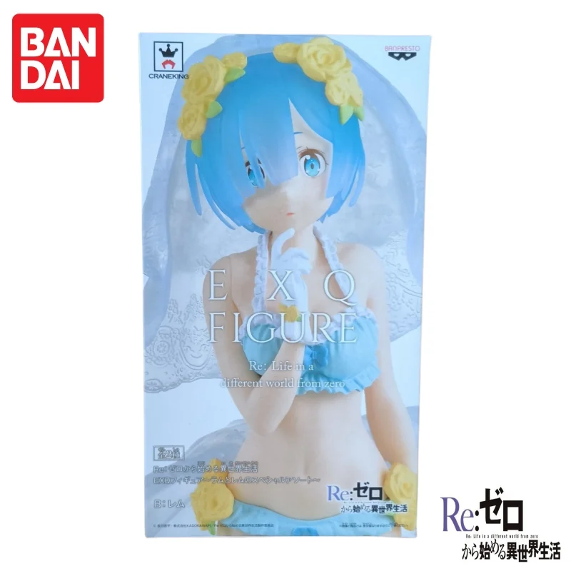 Disponibile Bandai Vita autentica in un altro mondo da zero Ram Rem Abiti da sposa Scenario Figure Collezione di action figure