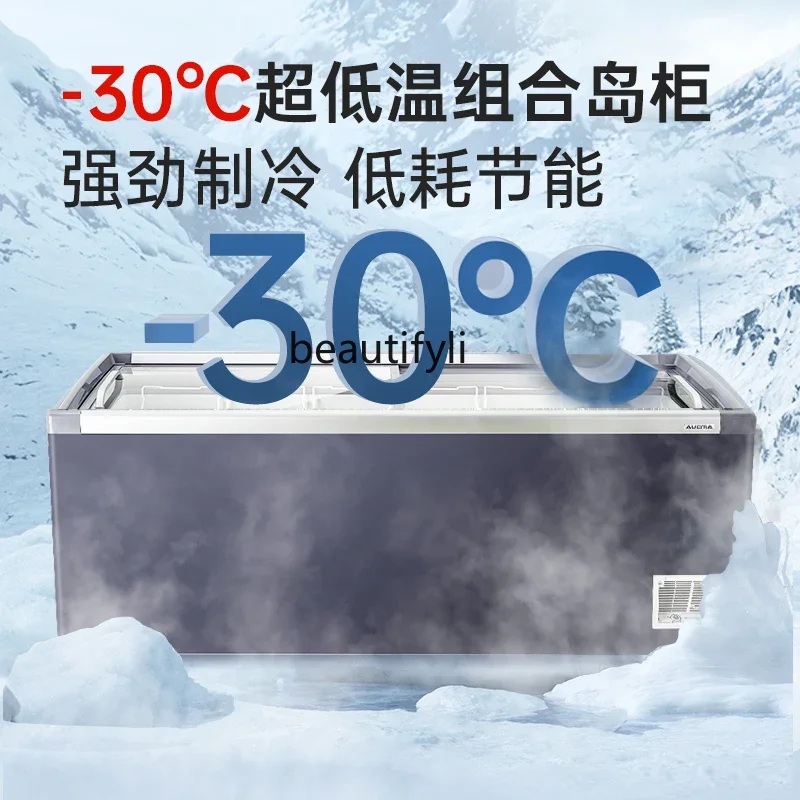 A61 Combination Island Cabinet Ice Cream Cabinet, Ice Cream Cabinet Supermarket Supermarket Premium