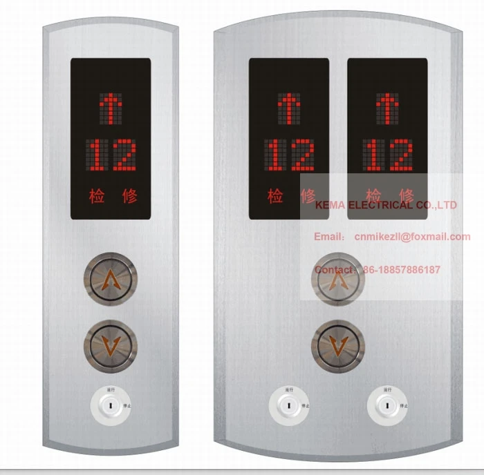 

All Elevator customized COP LOP