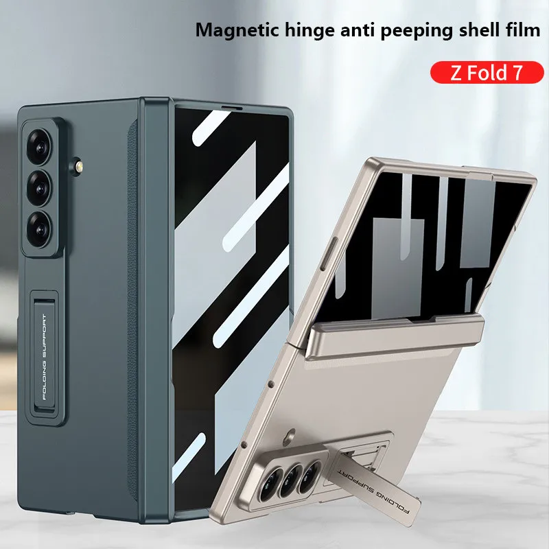 

Роскошный чехол с магнитным шарниром для Samsung Z Fold 7, чехол с защитой от подглядывания, универсальный противоударный чехол для Z Fold7, чехол