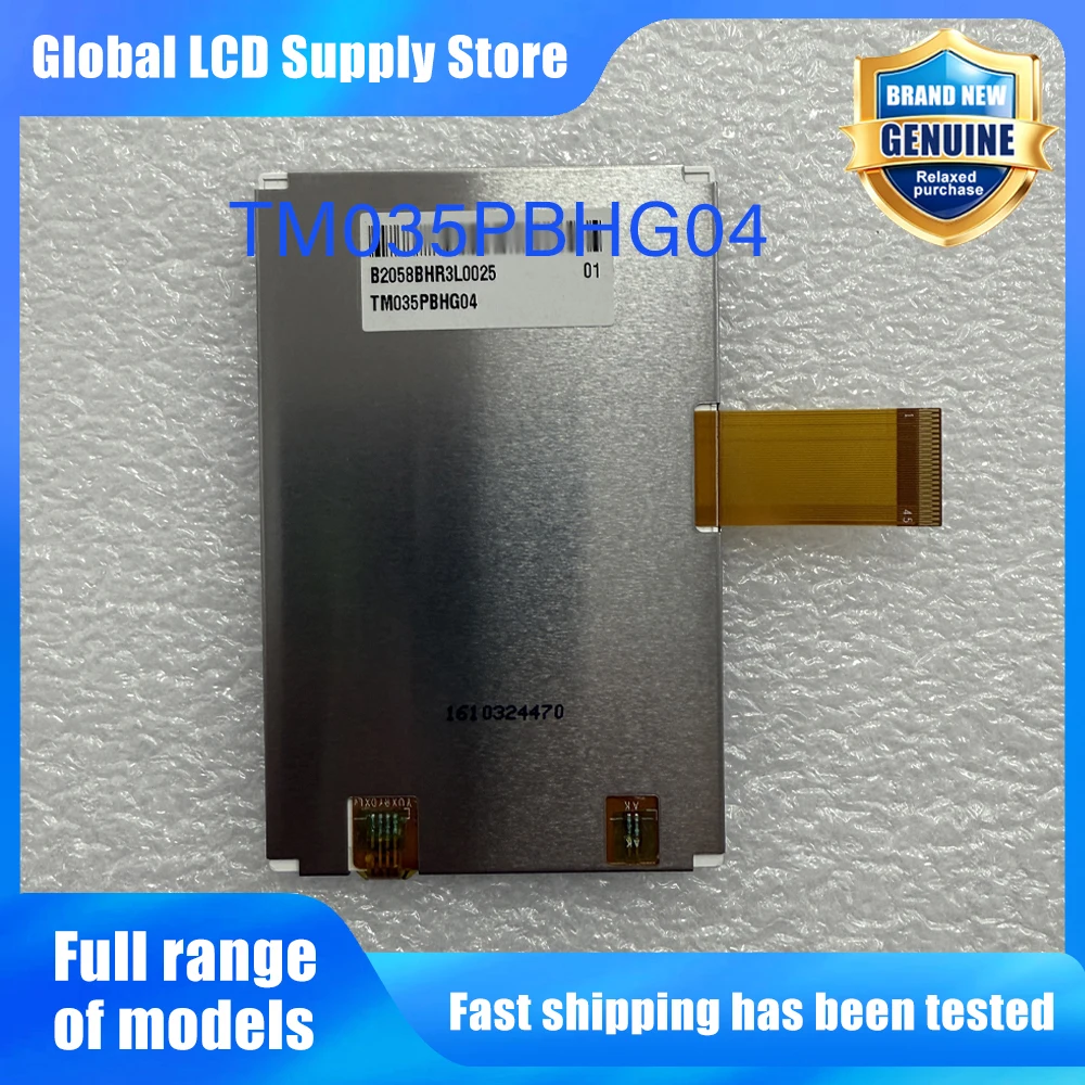 TM035PBHG04 New Original A-Grade 3.5 inch 640x480 LCD Display Screen for Industrial Equipment