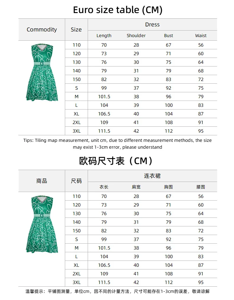 القلق كوس سعيد المزاج ليلي القلق هالوين المرحلة كوس زي أداء زي مهرجان Costu Mes 2025 #6
