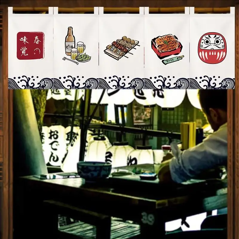 VIKAMA Retro Skewer Beer Triangular Hanging Curtain Daruma Hanging Flag Kitchen Bar Counter Divider Izakaya Restaurant Decor
