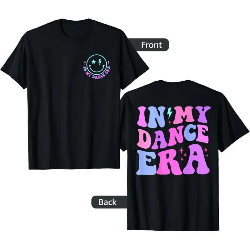 In My Dance Era Bal…