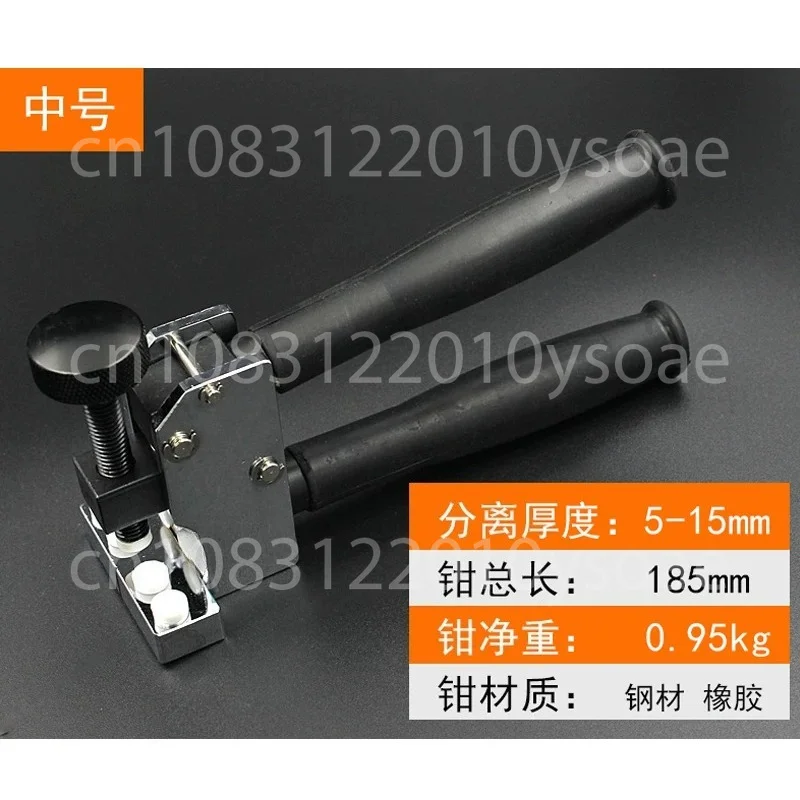 Thickness 5-15mm - Heavy Duty Glass And Tile Breaking Pliers