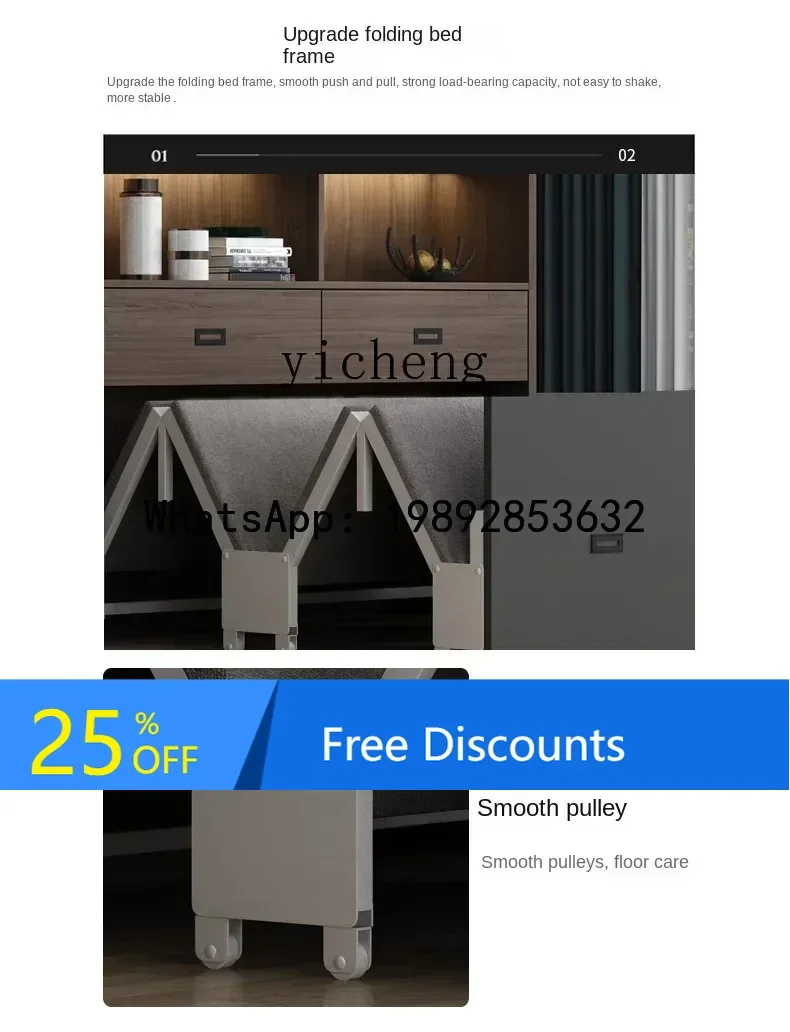 Invisible Tibetan Study Integrated With Retractable Balcony Storage On Wall Wardrobe Folding Bed