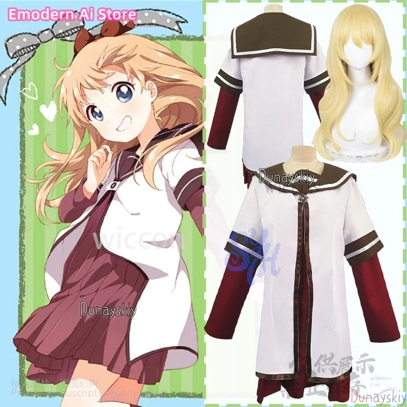 

Anime YuruYuri: Happy Go Lily Cosplay Toshino Kyoko Costume Nanamori Middle School JK Uniform Dress Kawaii Lolita Halloween Cos