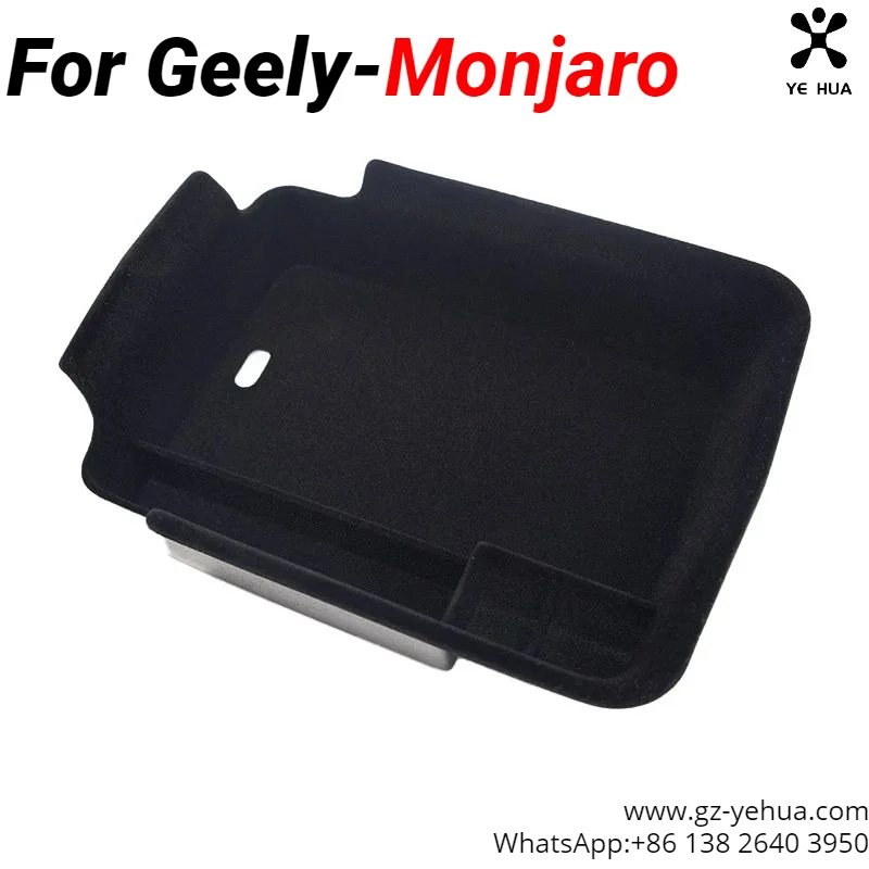 For GEELY Monjaro Manjaro Xingyue L KX11 2022-2024 Car Console Organizer Storage Interior Armrest Storage Box Accessories 2