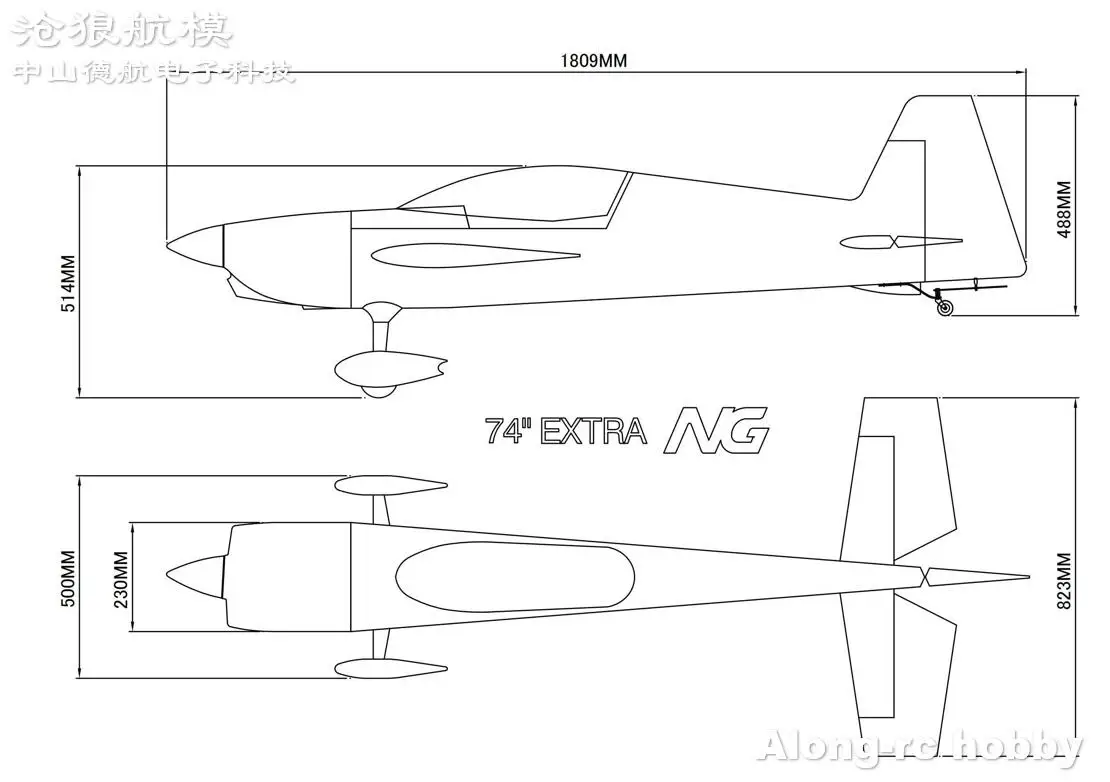 Skywing Wood Material Plane RC 3D Airplane Models Hobby 74 Inch 1.8M Wing Span 74