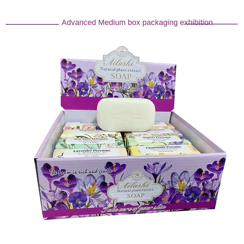 Flower Grinding Fragrant Bath Essential Oil Wedding Hand Gift Box Happy Laundry Soap