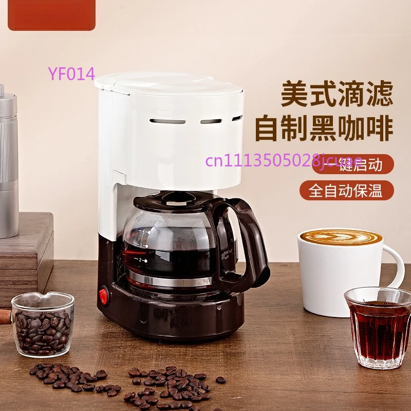 Fully Automatic Portable Drip Coffee Maker Household Mini Grinding Coffee Machine for Home Use