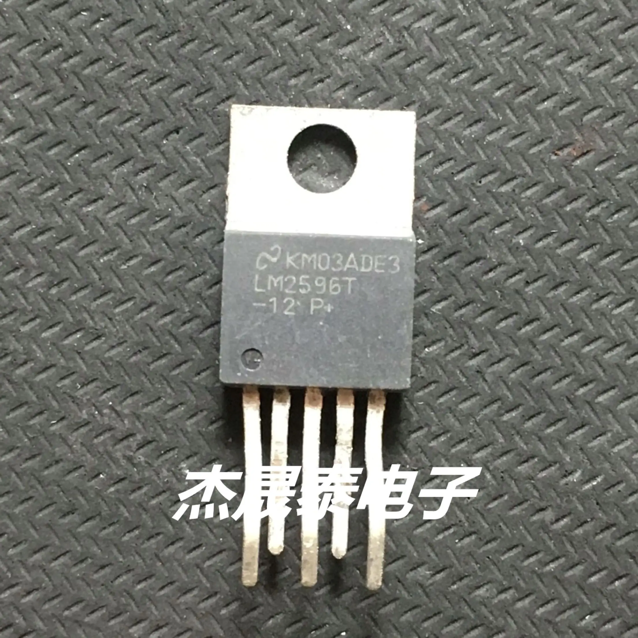 Free shipping  LM2596T-12 LM2596-12 TO-220 IC   10PCS