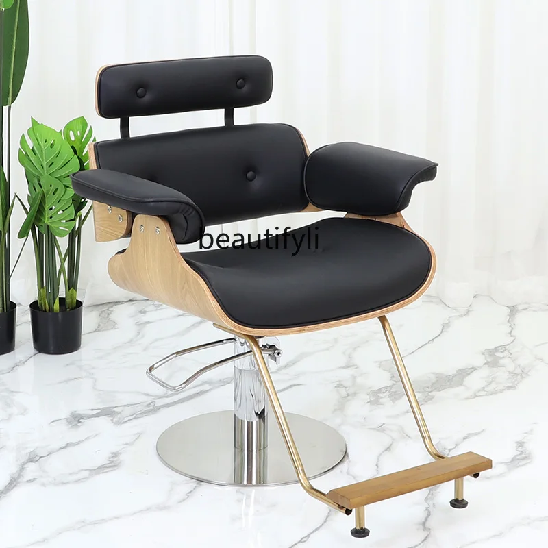 Barber shop chair, special perm and dyeing seat for hair salon, hair salon can lift and put down