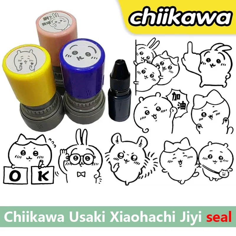 Chiikawa Usachi Seal Xiaoba Cute Expression Pack Jiikawa Surrounding Funny Middle Finger Gesture Cartoon Emoticon Seal