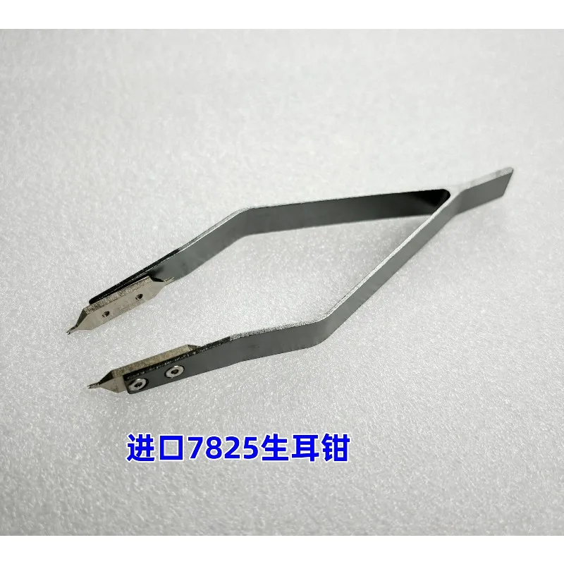 أداة إصلاح متر كماشة الأذن لـ 7825 كماشة إزالة الأذن على شكل حرف V كماشة إزالة الأذن جهاز إزالة الحزام