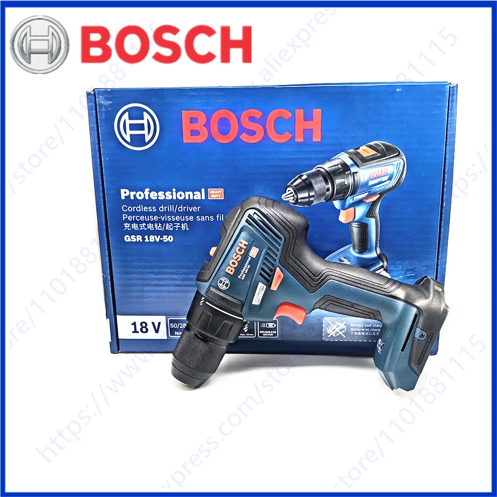 Bosch GSR18V-50 18V Cordless Drill/Power Screwdriver Brushless Motor 50 Nm Torque Bosch GSR 18V-50 Power Tools without Battery