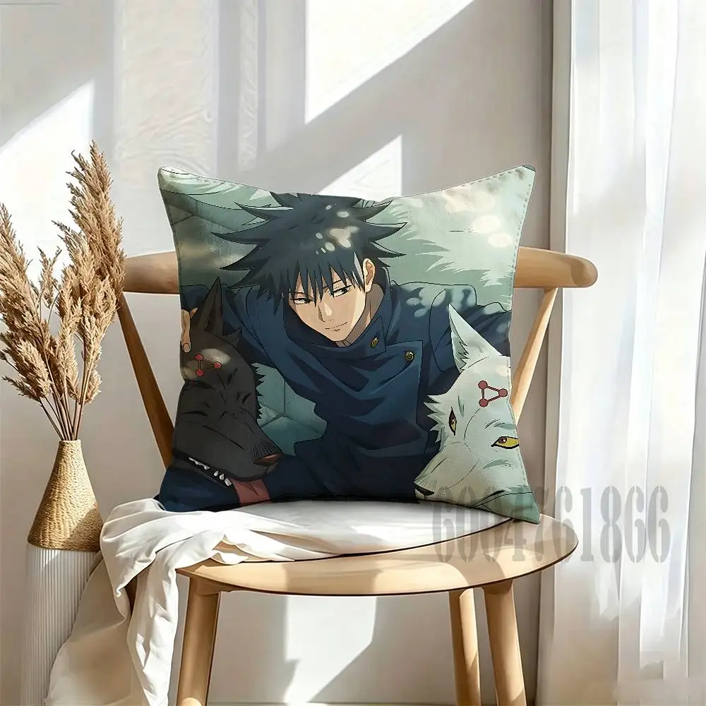 M-Megumi Fushiguro Anime Celebrity Merchandise All-Match Printed Pillow Case Sofa Car Office Room Decoration Protector