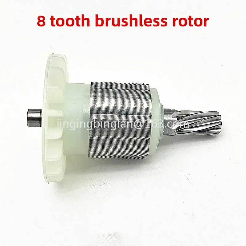 Factory direct 12-inch 16-inch chainsaw brushless motor rotor 8-tooth 6025 rotor coil accessories