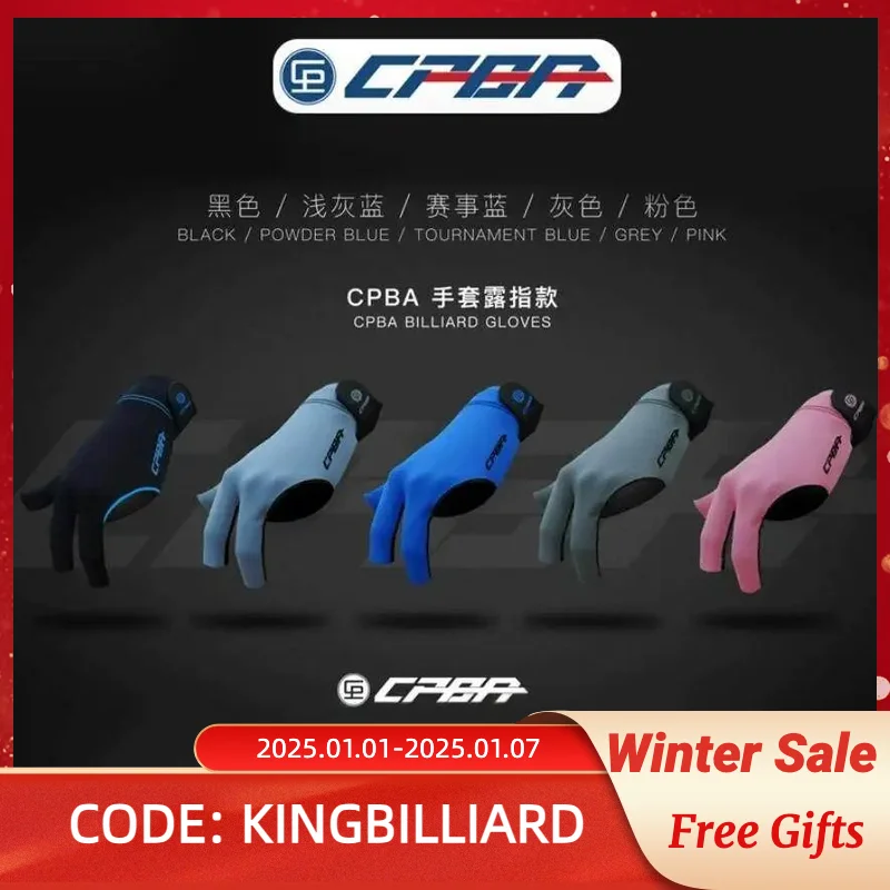 CPBA Billiard gloves with  fingerless high-end professional Pool gloves three-finger gloves for billiard accessories