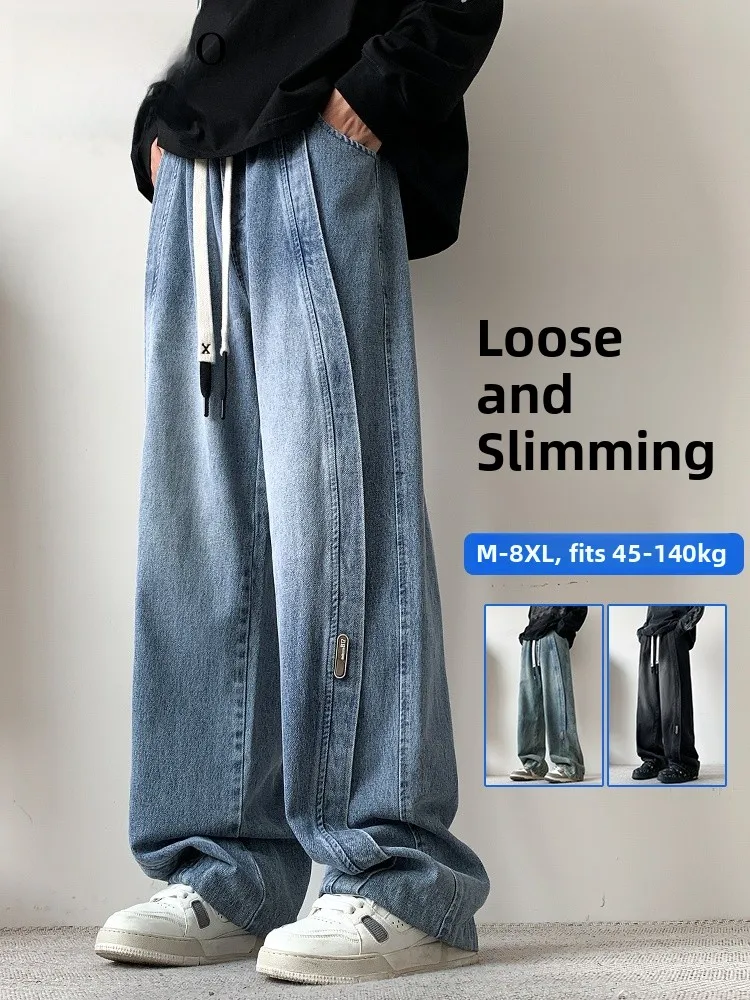 

Мужские джинсы Waed American Sle, весенне-осенние свободные прямые повседневные брюки, широкие брюки, универсальные модные брюки