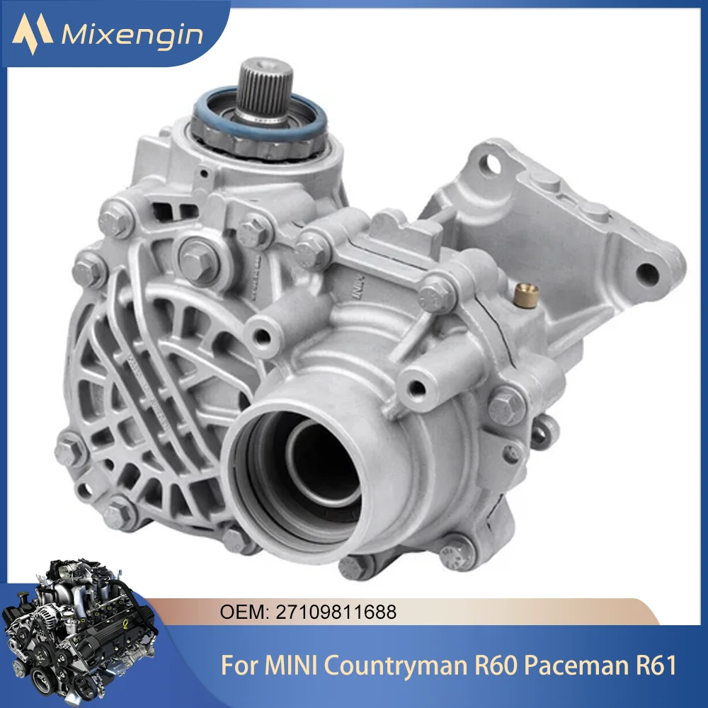 

2710981168 Раздаточная коробка в сборе подходит для BMW Mini Countryman R60 JCW ALL4 2011-2016 Mini Paceman R61 JCW ALL4 2013-2015