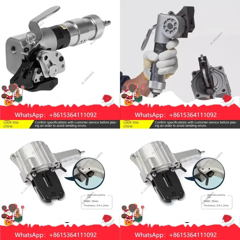 1pc Pneumatic Steel Strap Baler for Iron Strap Strapping Machine Split Automatic Baler Compatible For Model，practical use
