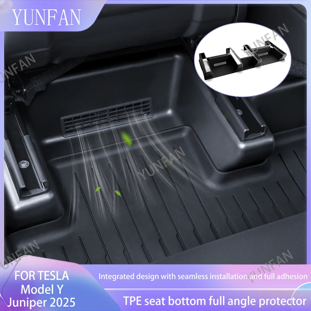 

Для Tesla Model Y Standard 2025+ TPE, полное покрытие под сиденьем, угловая защита, направляющие для сиденья, защитная крышка от ударов