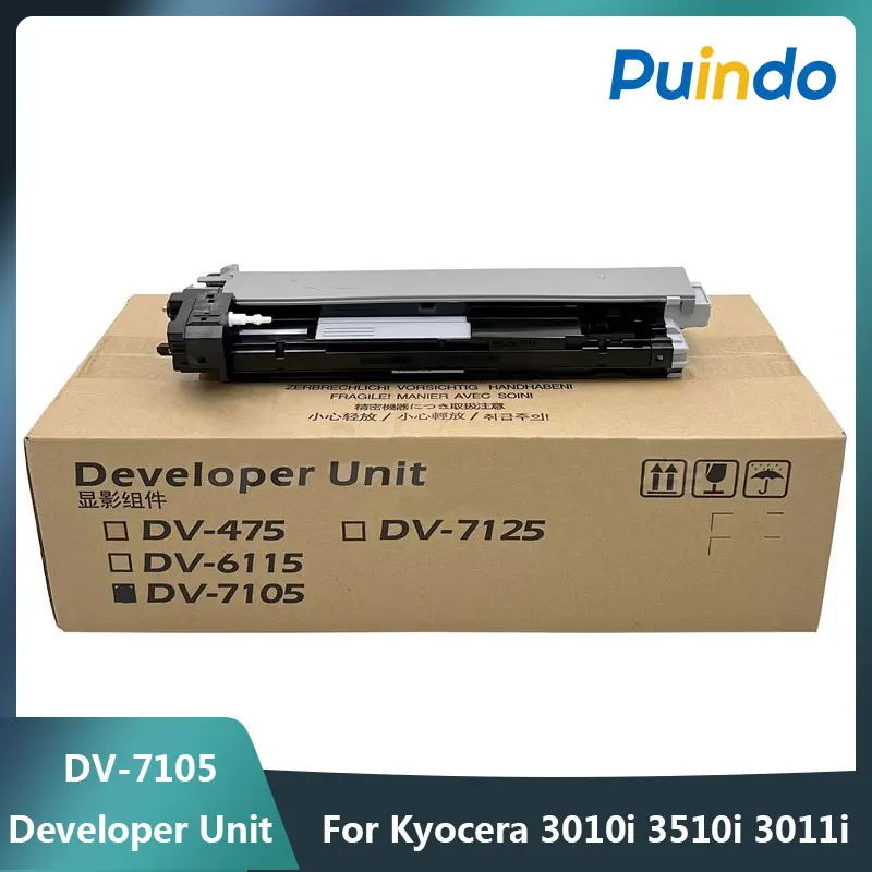 

DV-7105 Original Developer Unit For Kyocera TASKalfa 3010i 3510i 3011i 3511i DV7105