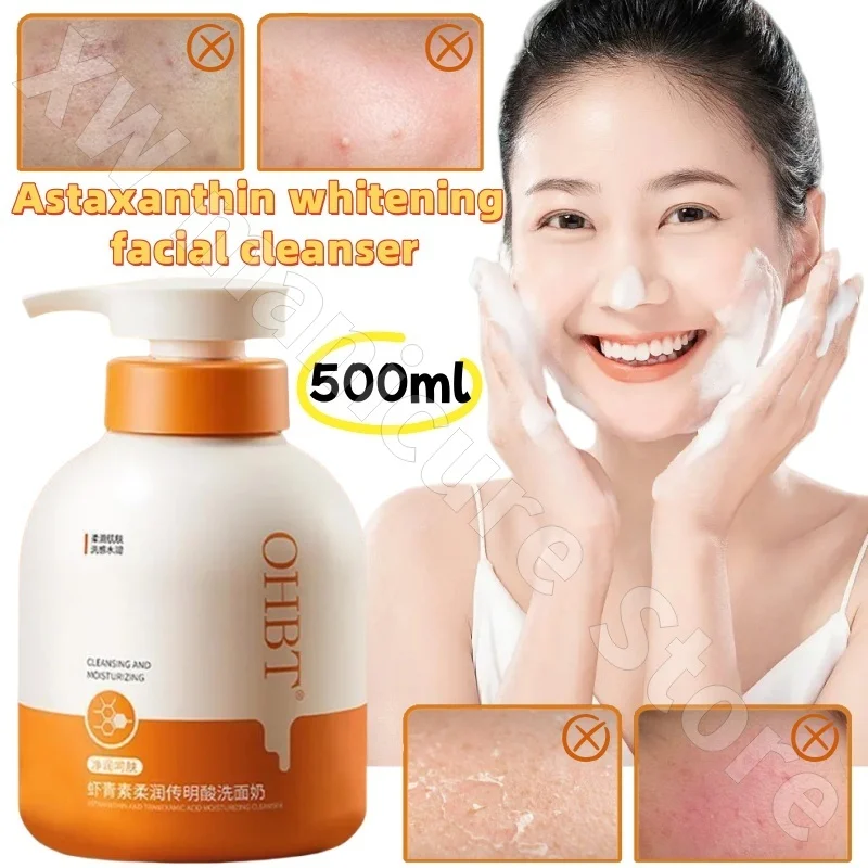 

OHBT Astaxanthin Brightening Facial Cleanser Oil Control Soothes Acne Skin Reduces Blackhead Facial Cleanser 500ml