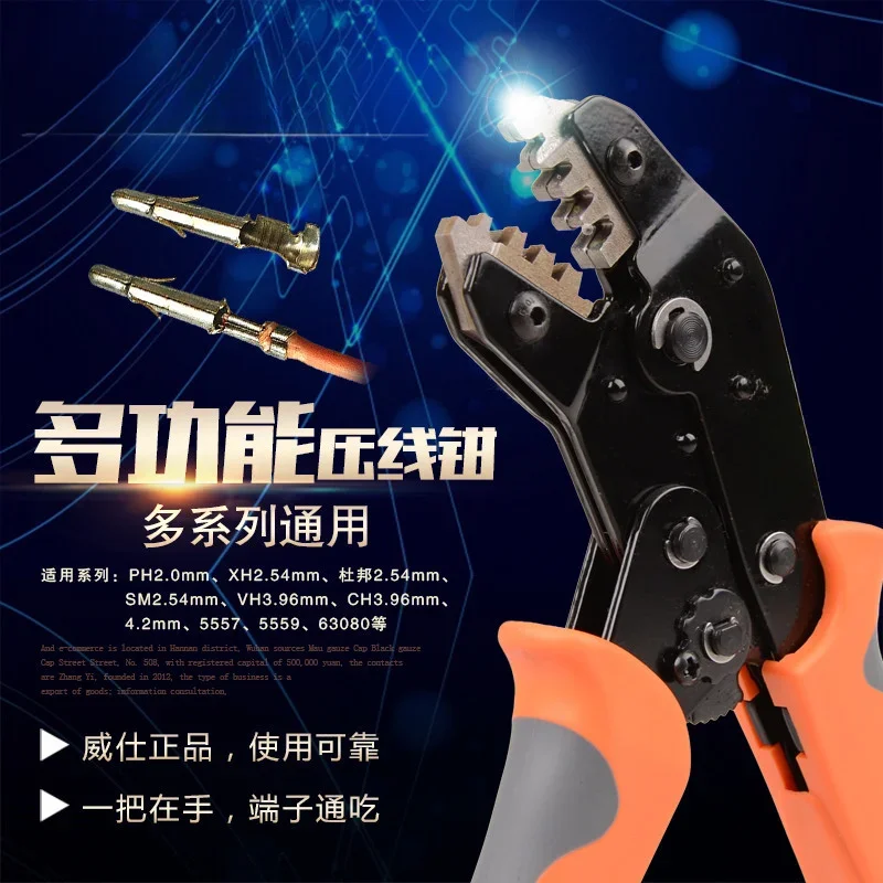 

Crimping pliers